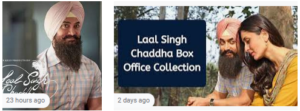 Laal Singh Chadha collection till now worldwide